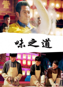 可以直接看的av网址站